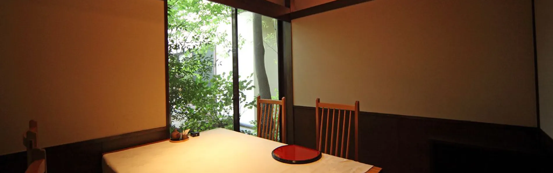 茶心の宿 和楽園
