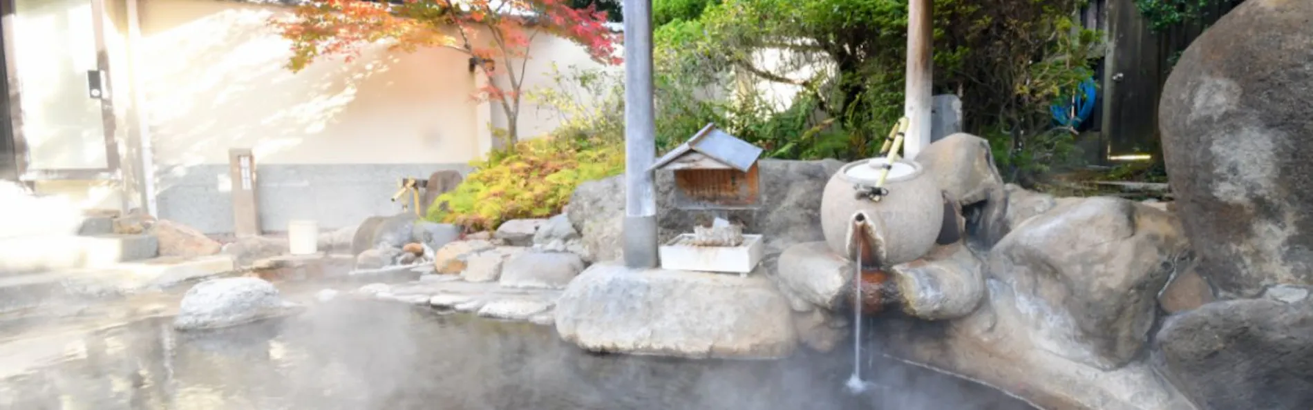 茶心の宿 和楽園