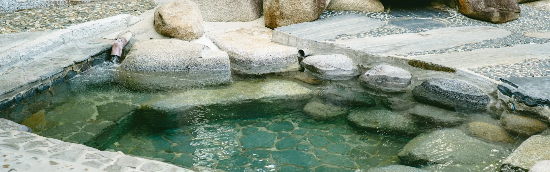 祭畤温泉かみくら