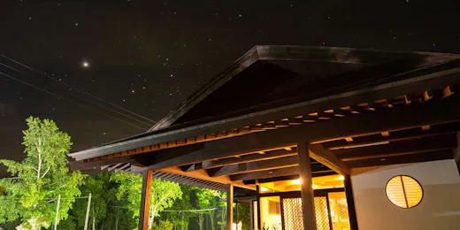 祭畤温泉かみくら