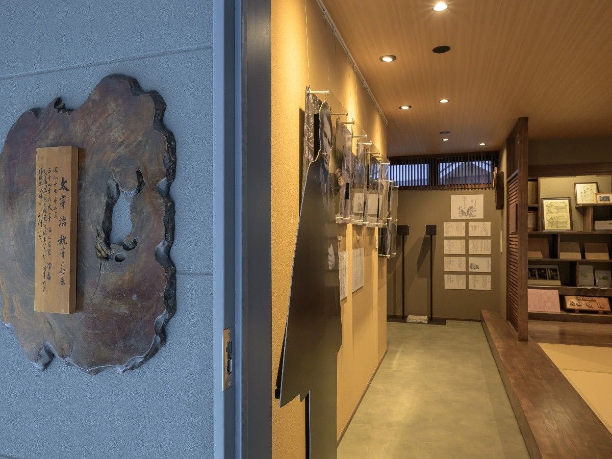 信玄の湯　湯村温泉　旅館明治