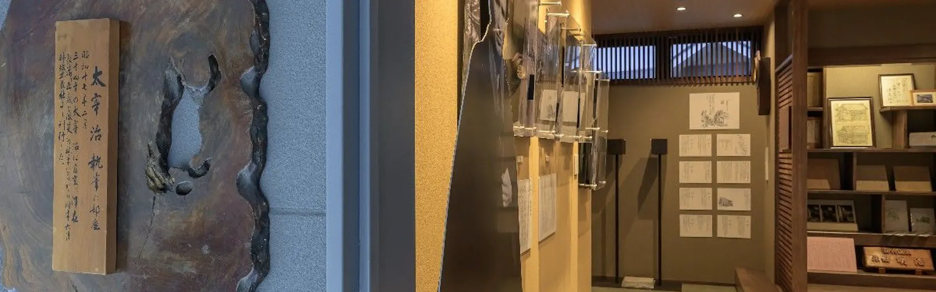 信玄の湯 湯村温泉 旅館明治