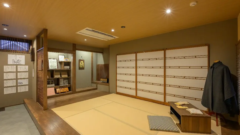 Ryokan Meiji