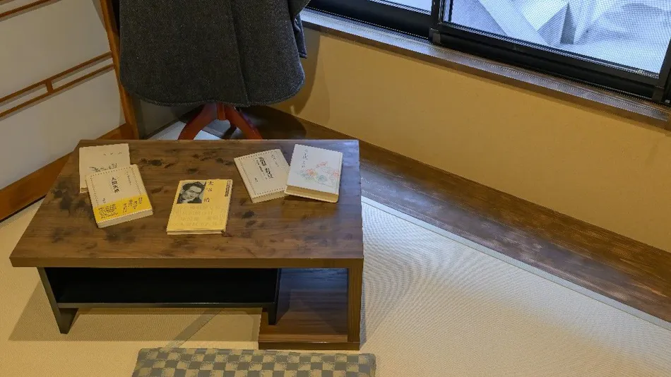 Ryokan Meiji