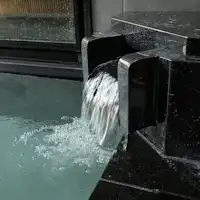 【鷲の湯:露天風呂】