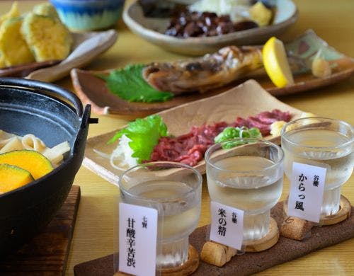 酒房ごっちょ郷土満喫コース