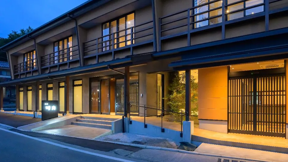 Ryokan Meiji