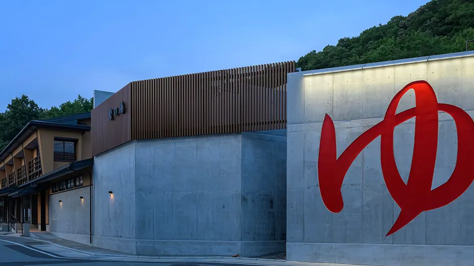 Ryokan Meiji