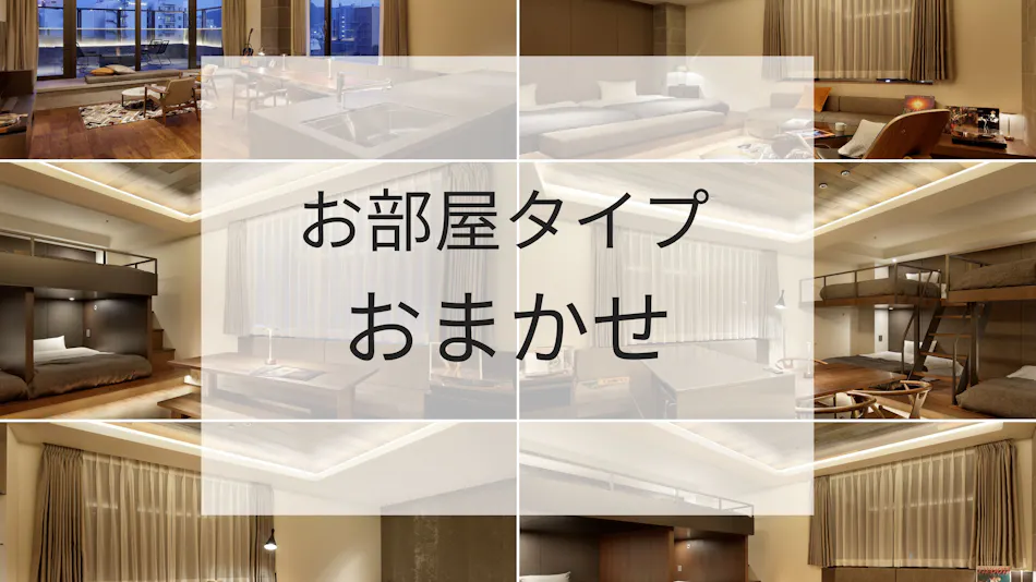 41PIECES Sapporo
