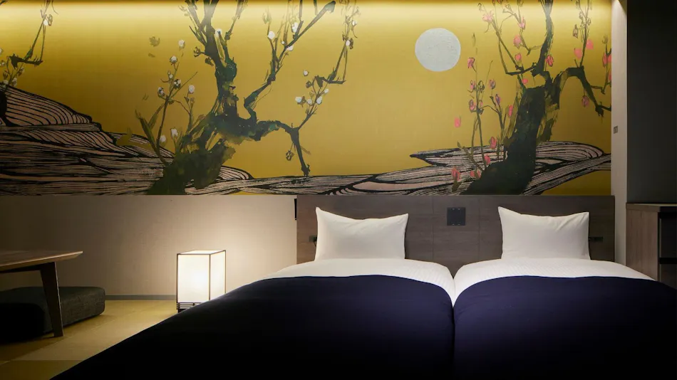 Minn Gion
