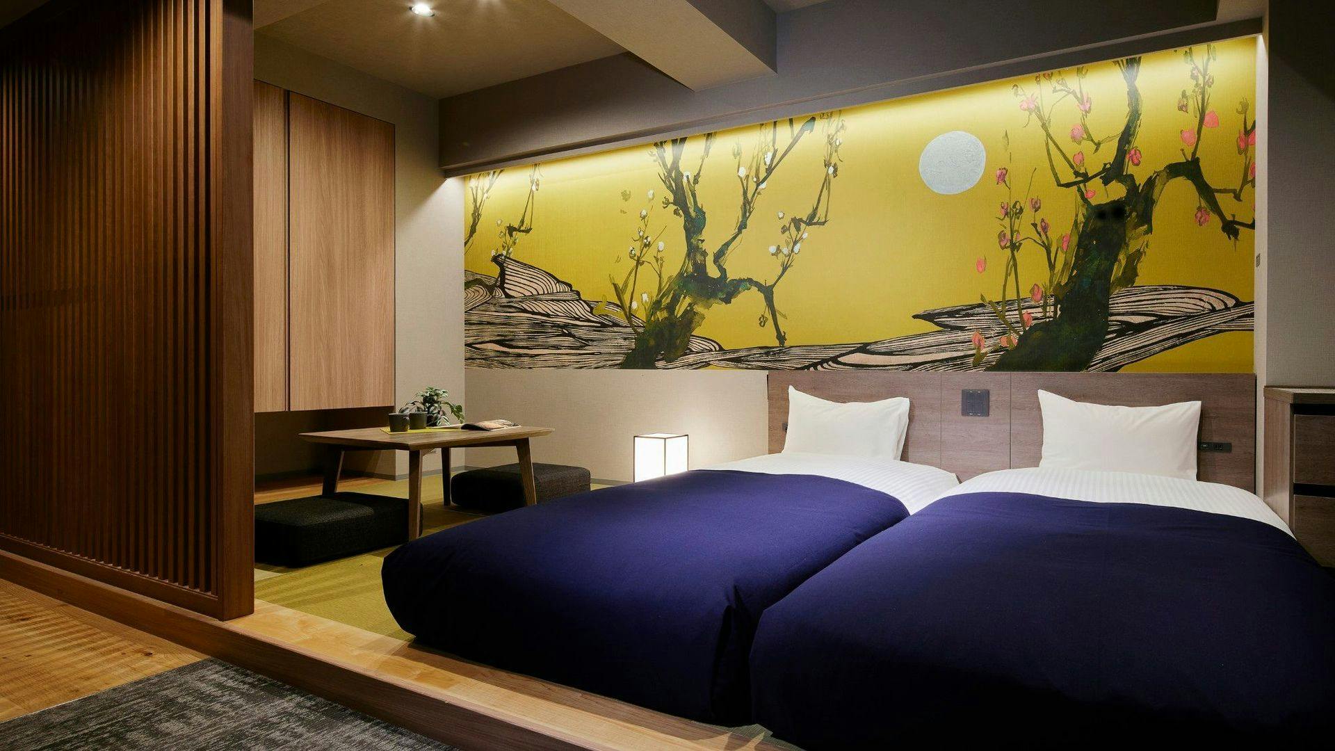 Minn Gion