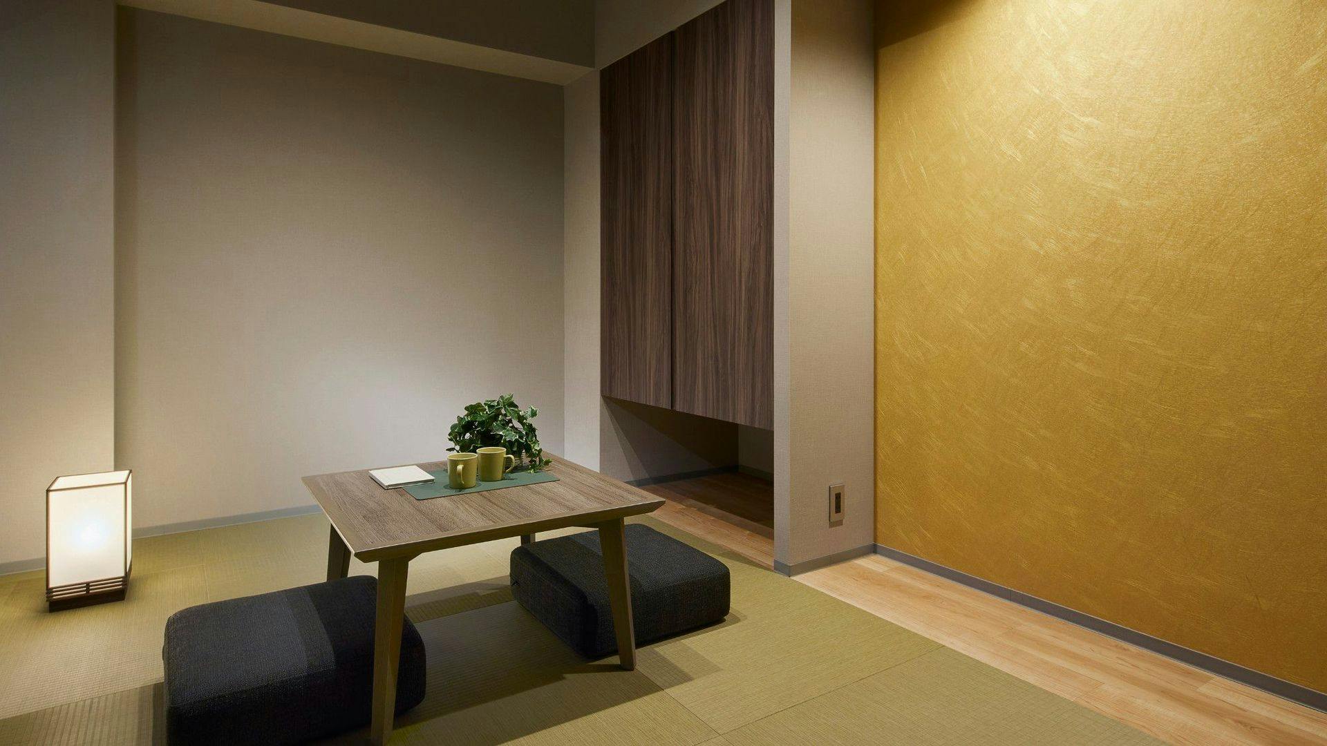 Minn Gion
