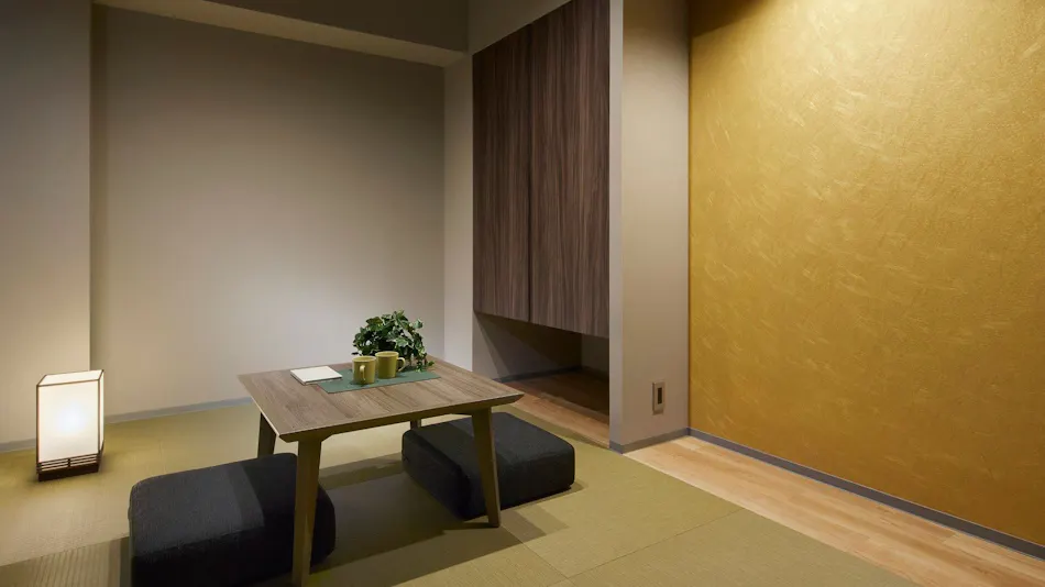 Minn Gion