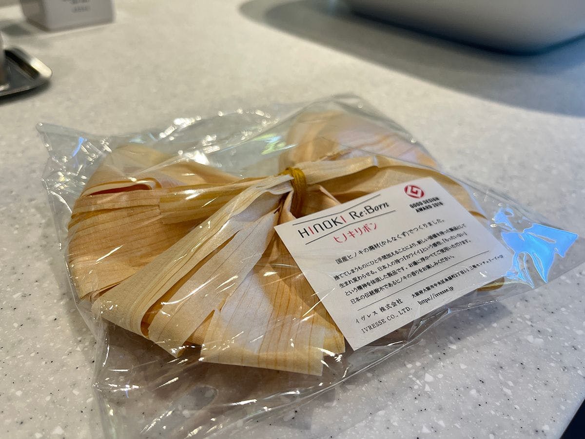 アメニティー (ひのきリボン)