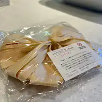 アメニティー (ひのきリボン)