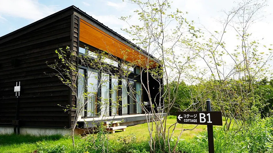 IZUMI PEAK BASE