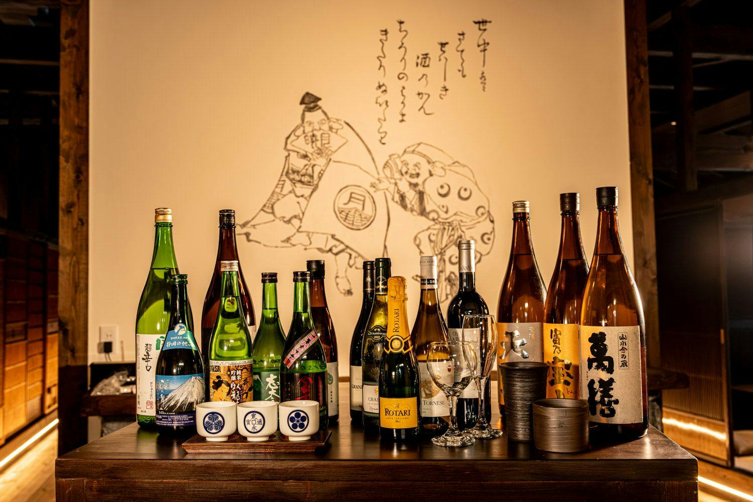 【オールインクルーシブ】
