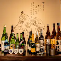 【オールインクルーシブ】