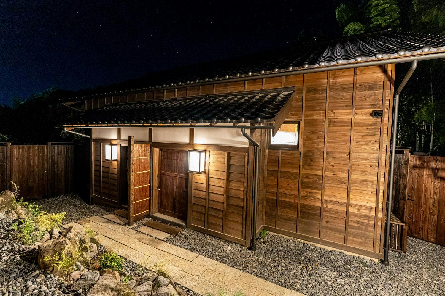 大浴場-古の湯-