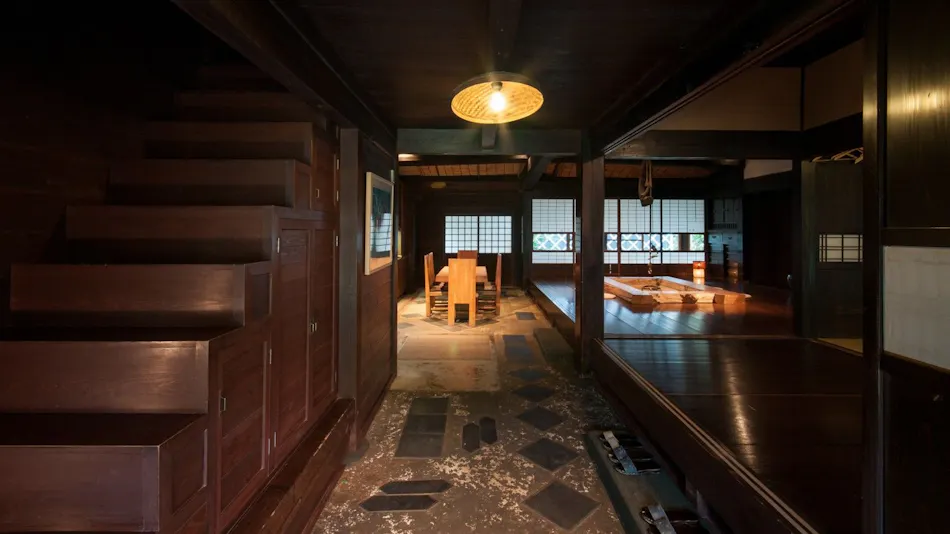Miyama FUTON & Breakfast