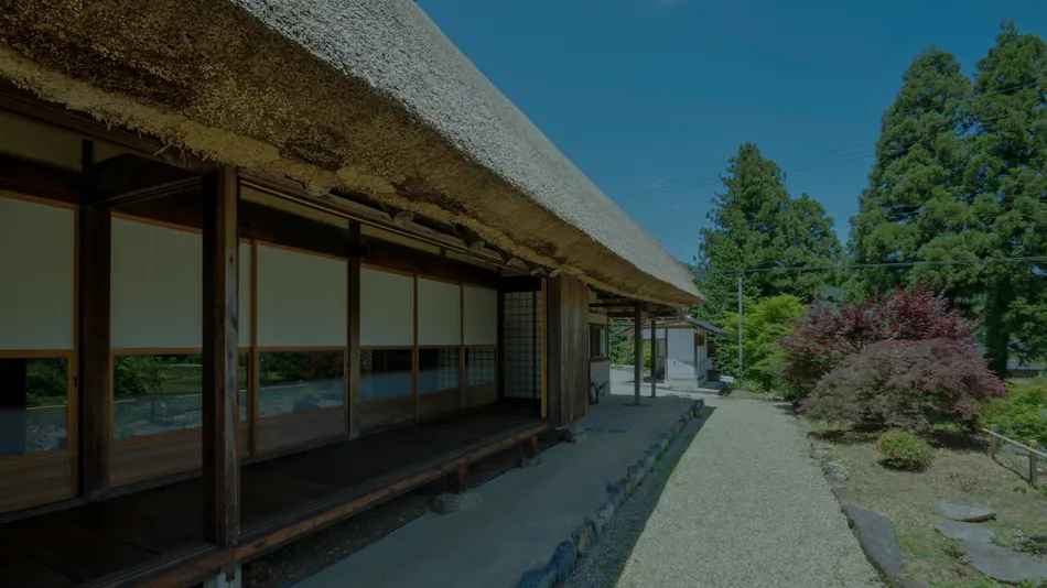 Miyama FUTON & Breakfast