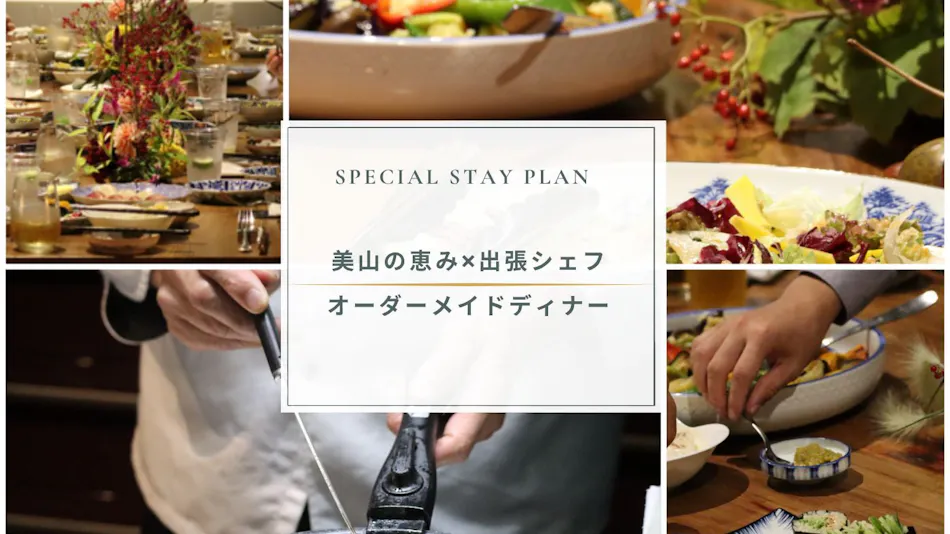 Miyama FUTON & Breakfast