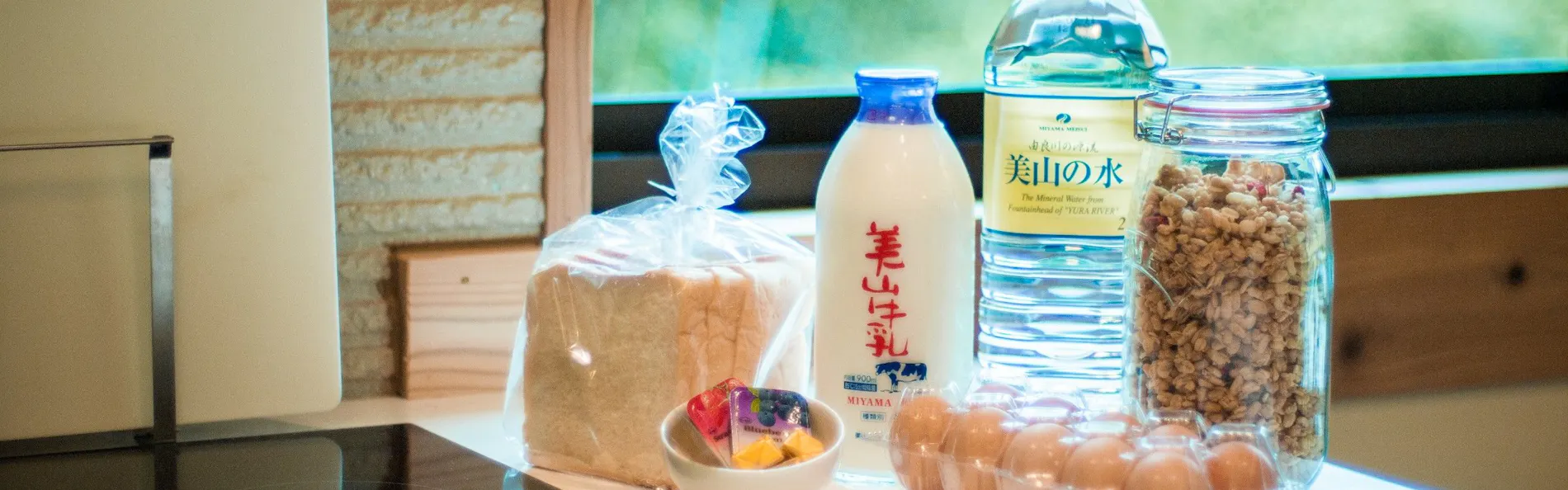 美山FUTON&Breakfast