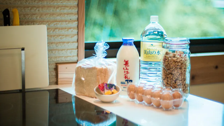 Miyama FUTON & Breakfast