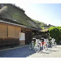 Miyama FUTON & Breakfast อาคารหลัก