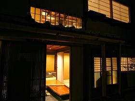庵町家ステイ