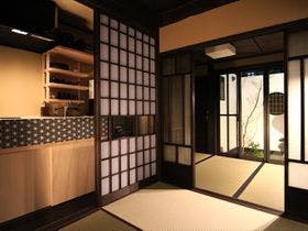 町家レジデンスイン　永松しこく庵