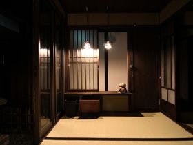 町家レジデンスイン　永松しこく庵