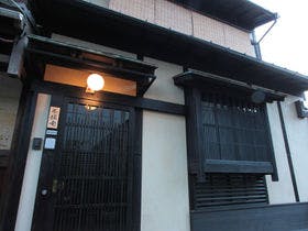 東山 不頼庵