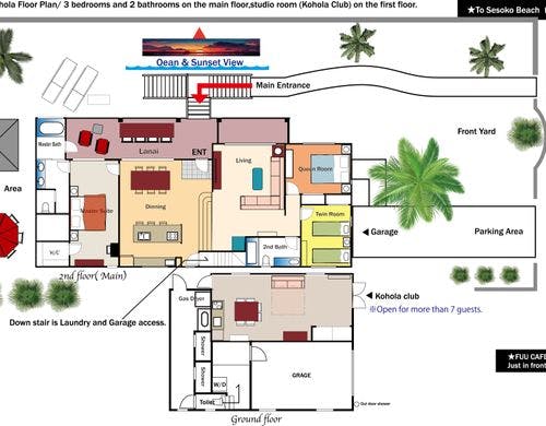 Kohola フロアマップ