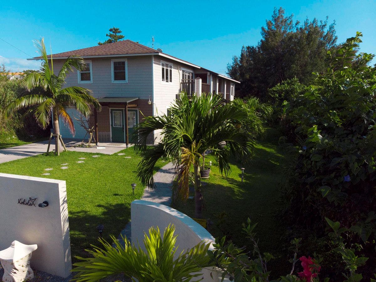 Private Vacation Villa Kohola