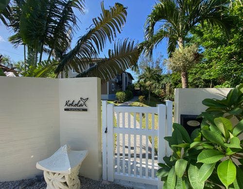 フロントゲート