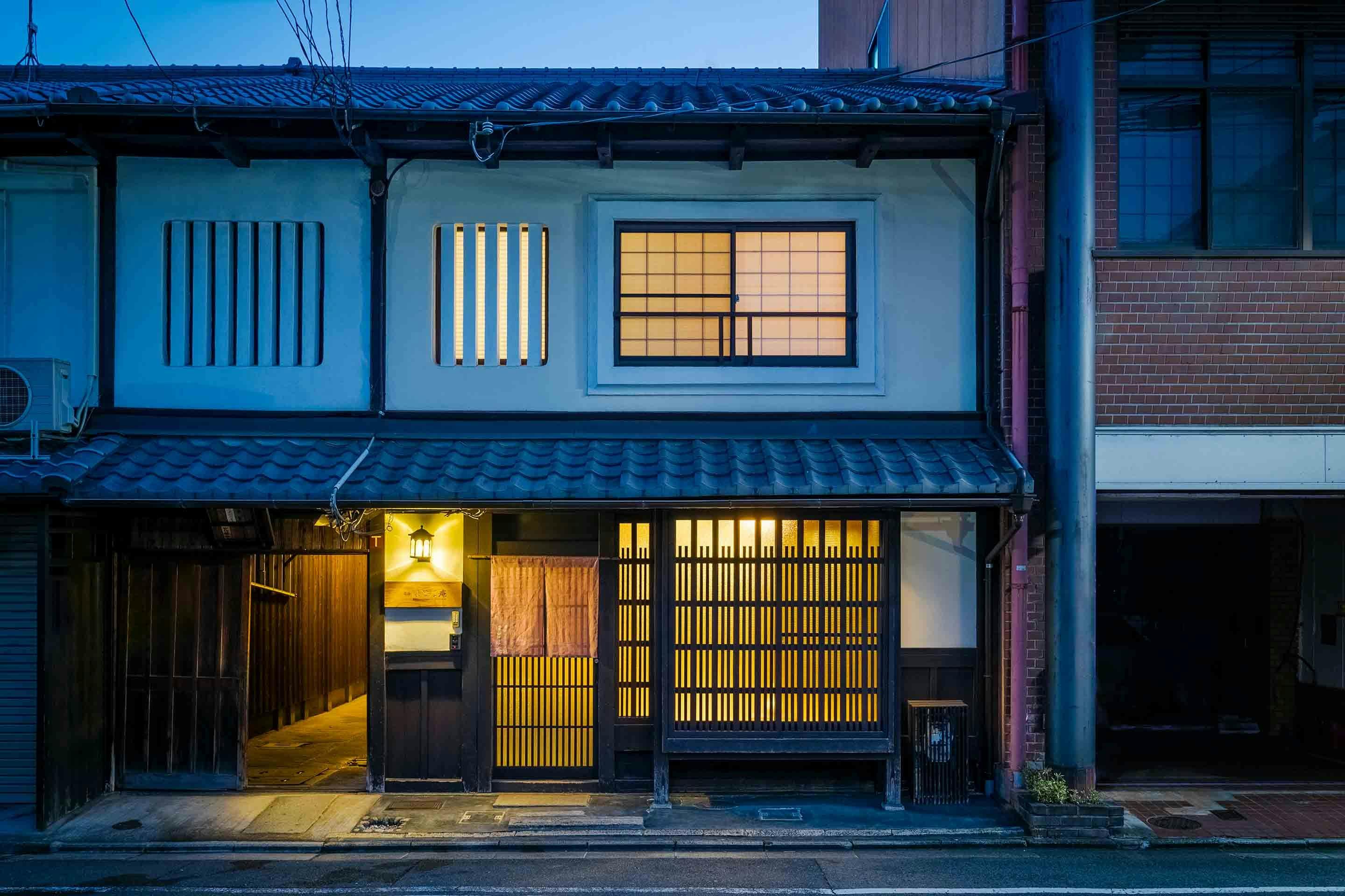 有済はとば庵 〈一棟貸し町家〉