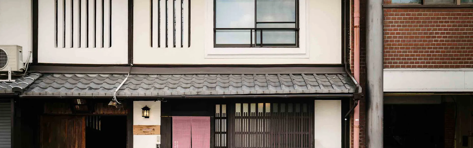 有済はとば庵 〈一棟貸し町家〉
