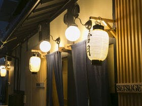 京都一軒町家 さと居 七条壬生 香雪(KOSETSU)