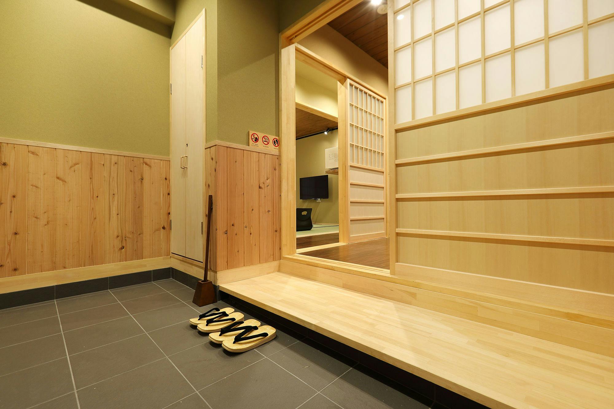京一軒町家　染　SEN　七条壬生