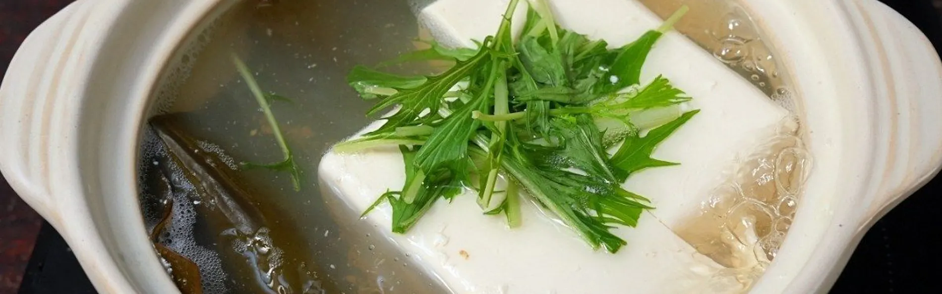 京一軒町家 染 SEN 七条壬生