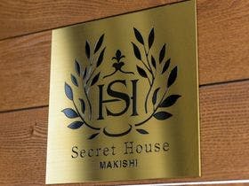 シークレットハウス牧志