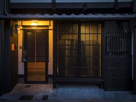 六原そうこく庵
