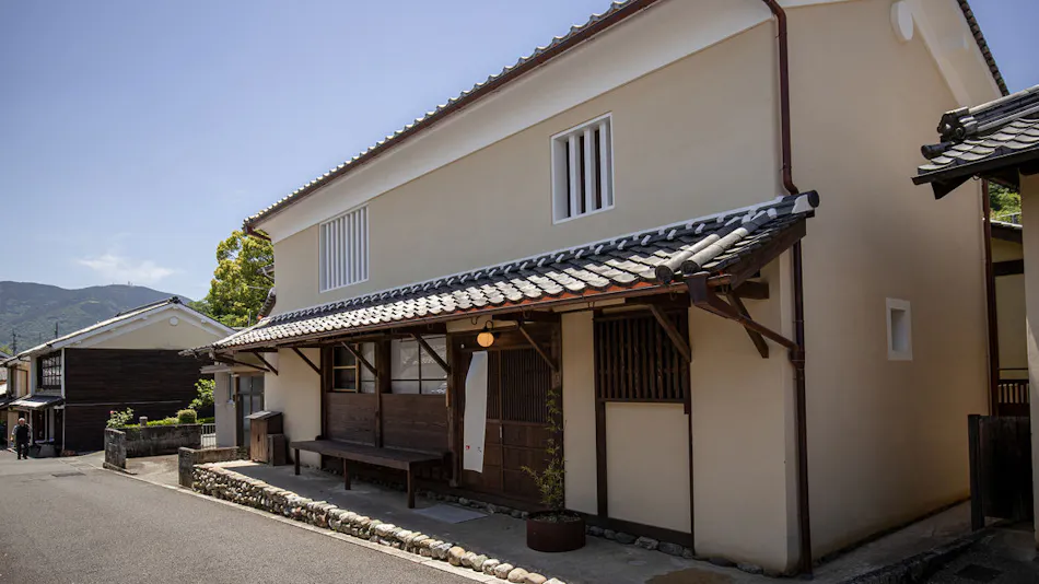 Inn Uchiko Kyu