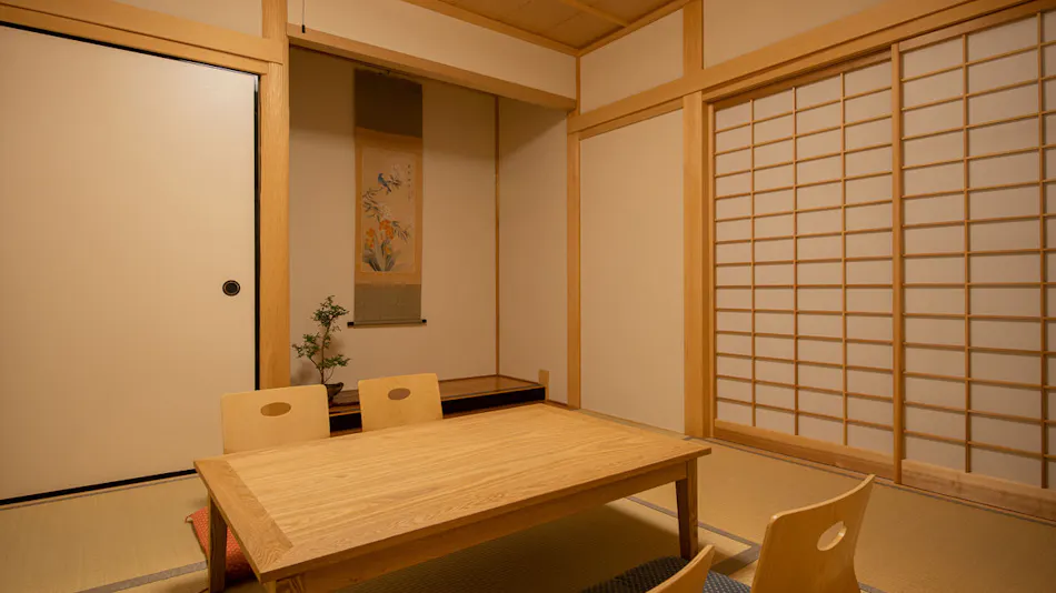 Inn Uchiko Kyu