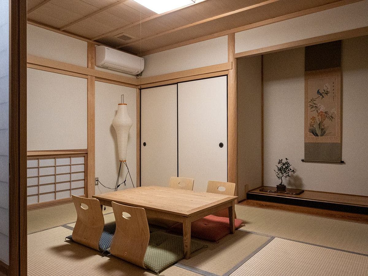 内子の宿　久