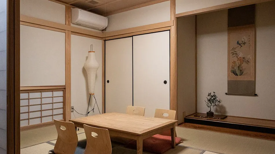 Inn Uchiko Kyu
