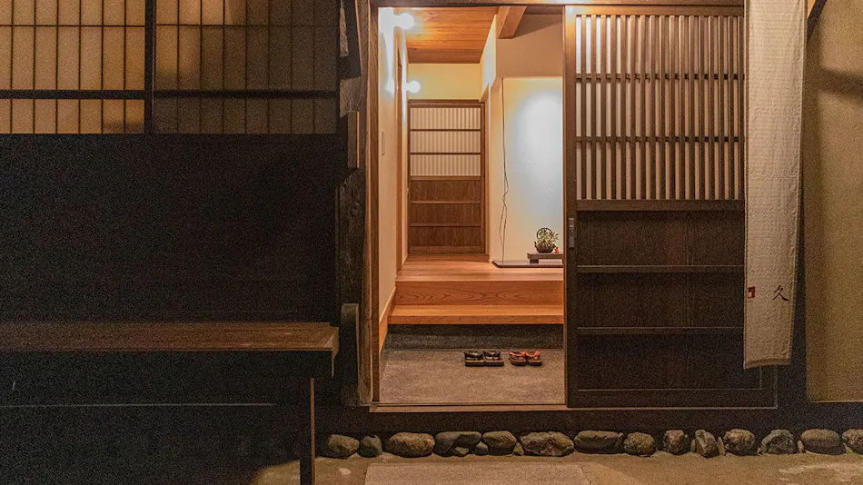 Inn Uchiko Kyu
