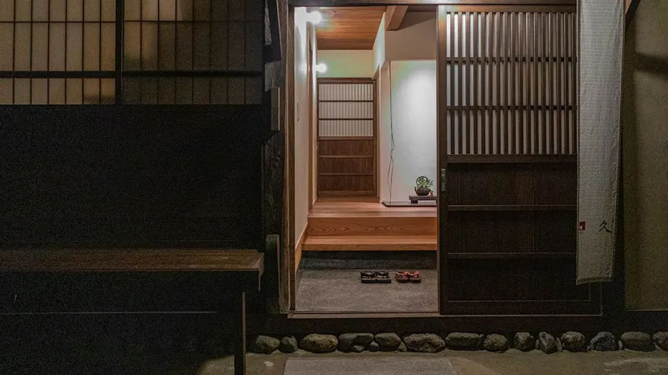 Inn Uchiko Kyu