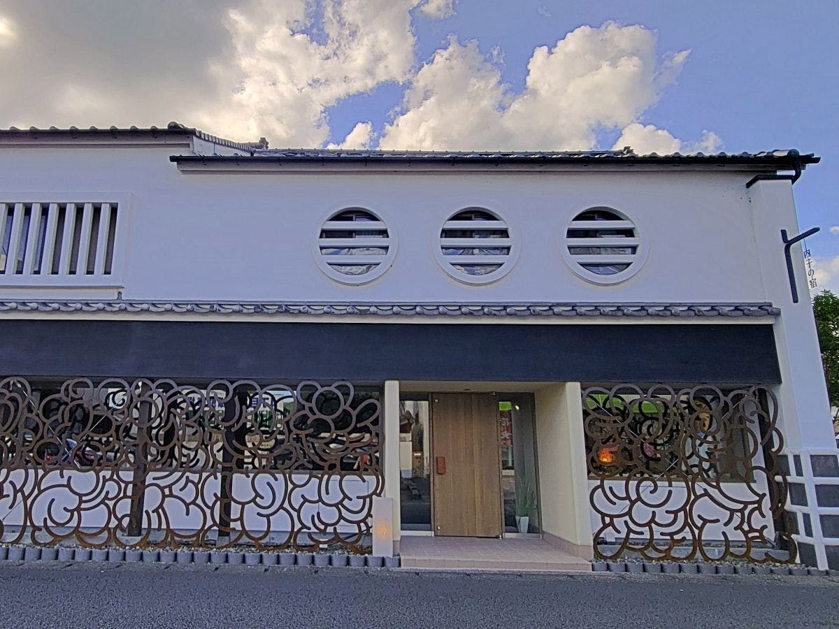 *【内子の宿フロント】